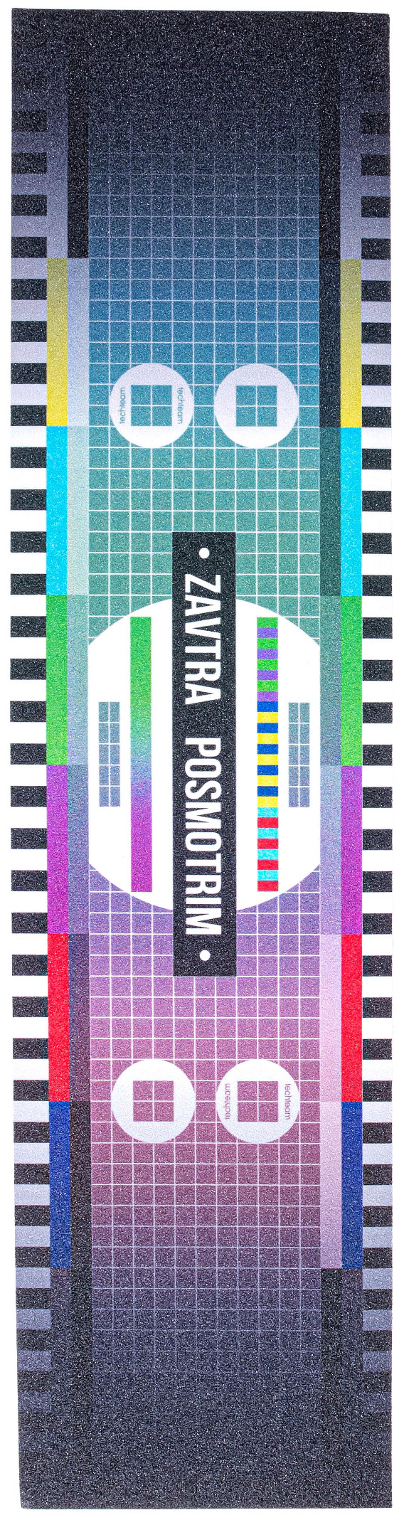 Шкурка Tech Team Zavtra Posmotrim