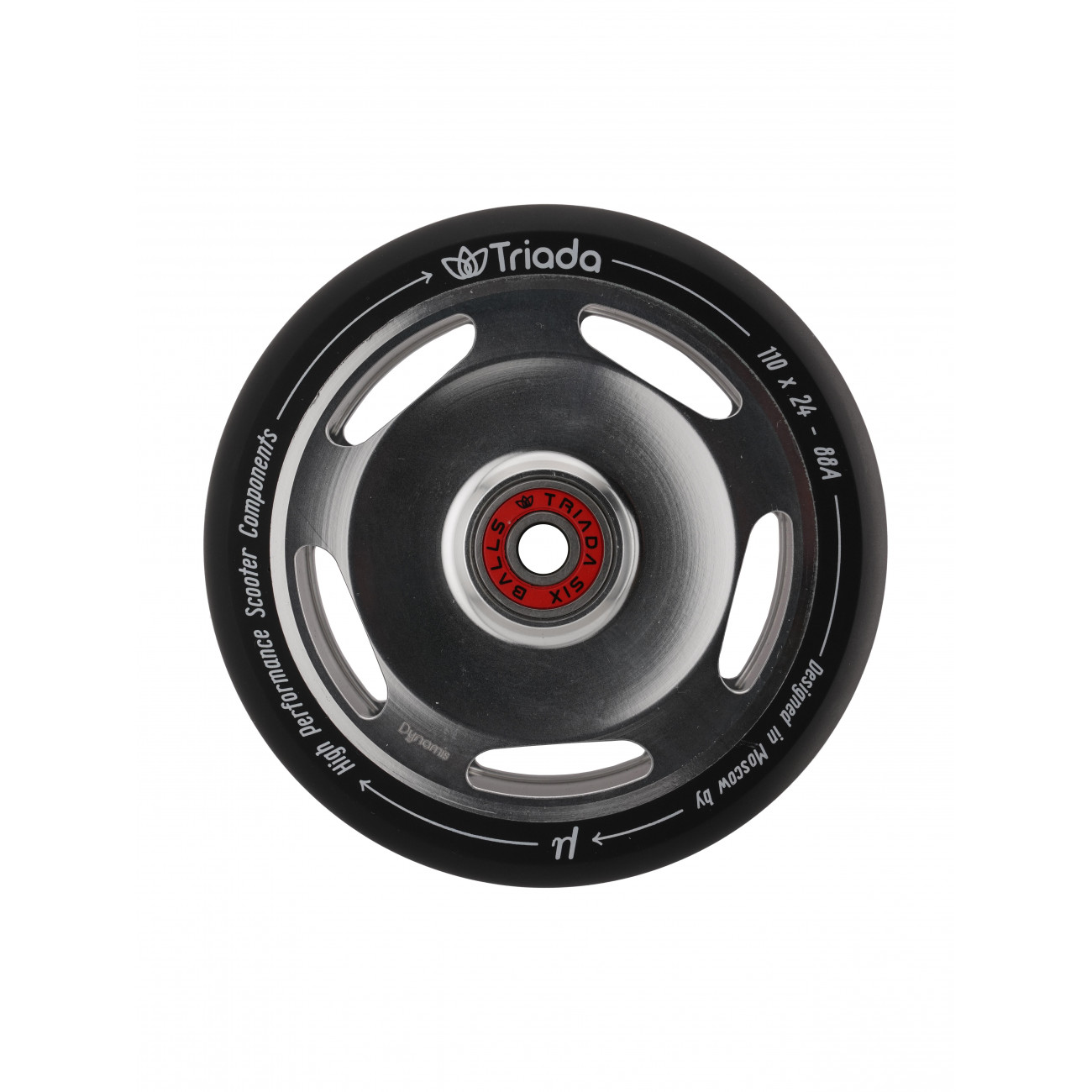 Колесо Triada Dynamis 110 Серебристое